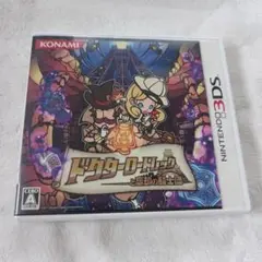 3DS ドクターロートレックと忘却の騎士団