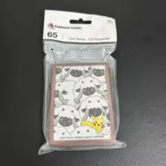 wooloo fluffy flock デッキシールド　未開封　ウールー