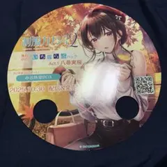 C106 非売品特典 うちわ 制服カノジョ２