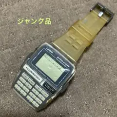 2025年最新】CASIO DINO ZONEの人気アイテム - メルカリ