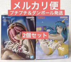 Item thumbnail for item 7fdbfaff-cb64-46d5-b321-e9be714be7ed