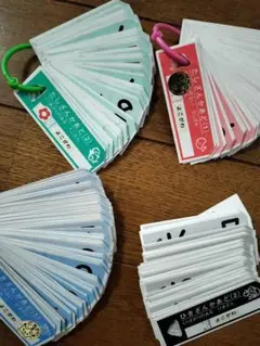 計算カード(2)　引き算　足し算