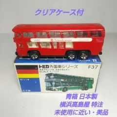 Item thumbnail for item f0d10d86-e05f-479b-a5f6-78b9a047ed17