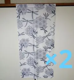 新品未使用 のれん とんぼ柄　2枚セット