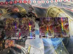 Item thumbnail for item e53c8ad5-a132-4d32-b63d-416b8c6c460b