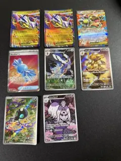 ポケモンカード　ふしぎなアメsr フーディンarなど 8枚セット