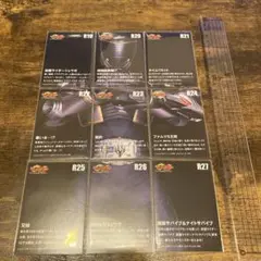 Item thumbnail for item 4e8ec8c2-ad21-47ce-a7ff-78d99dddd2ea