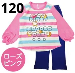 Item thumbnail for item 200cf987-de8f-4e20-8387-f3d51adb677e