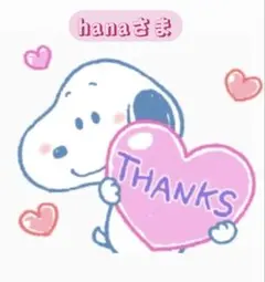 Item thumbnail for item 6734157e-6644-4b79-af1d-335425ceb050