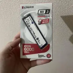 Kingston NV3 1TB PCIe 4.0 NVMe M.2 SSD