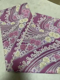 Item thumbnail for item 42f03136-0f61-482f-8089-628ed5c08d72