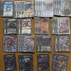 【匿名発送】黒単ヘルボロフ m13595462794_1.jpg?1742829108