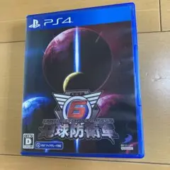 PS4 地球防衛軍6