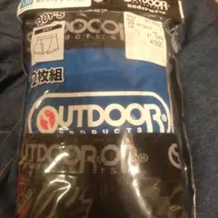 OUTDOOR PRODUCTS ボクサーパンツ 130サイズ 2枚組