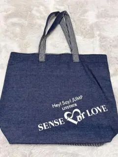 Hey!Say!JUMP SENSEorLOVE センスオアラブ トートバッグ