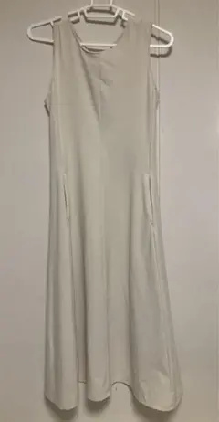 Item thumbnail for item 04c74bb3-a5a4-4917-aec6-e3c532615ad6