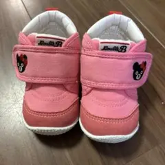 Item thumbnail for item f8c554a0-e5e2-4638-bc5d-0bf32de83259