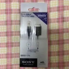 Item thumbnail for item fab93820-61cb-4ba7-b13b-fa2b1910bb82