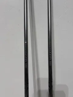 TRPX UT-8 FLEX XX