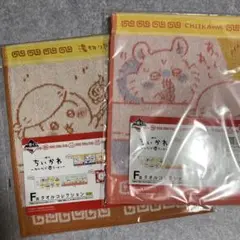 Item thumbnail for item f2fea1c3-d731-4f9c-bb18-ce46d9a2fa83