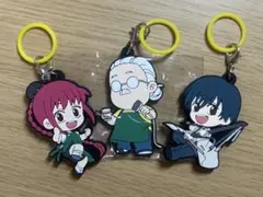 SAKAMOTODAYS ガチャガチャ めじるしラバーチャーム 南雲 坂本 ルー