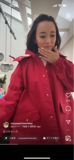 【新品】Rosy Monster マルギンガムスプリングコート　ベージュ 新品】Rosy Monster マルギンガムスプリングコートベージュ