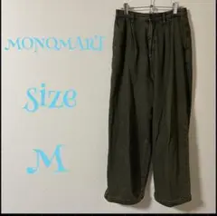 MONOMART ストレートデニム M オリーブグリーン　ウエストゴム