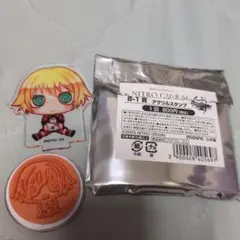 キラル展 くじ