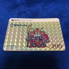 Item thumbnail for item de7b41b9-0cda-41de-a47d-5d5f9dc42239