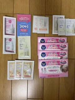 Merries など　スキンケア サンプルパック