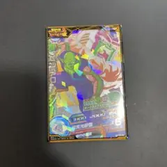 Item thumbnail for item 17790553-bc4f-486c-8b11-2f1336dea41a