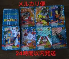 ドラゴンボールカードダス スーパーバトル Premium set　20弾