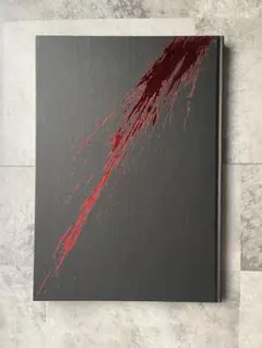 進撃の巨人展　公式図録