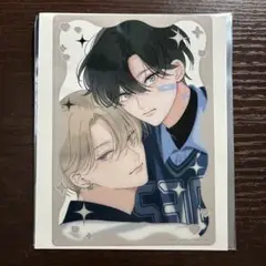 ちぐはぐなキス　ドラマcd クリアカード　末広マチ