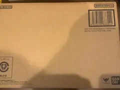 Item thumbnail for item 311482ce-93d5-4d38-96c0-5e3f9d30f54f