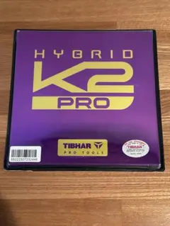 TIBHAR ハイブリッドK2 PRO 紫金（黒 MAX）