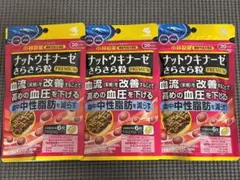 Item thumbnail for item 342e74d1-608a-4a50-9e3d-16490a50fb7e