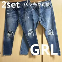 GRL ダメージ ボーイズ デニム 2set