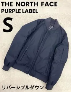 THE NORTH FACE ノースフェイス リバーシブル ダウン MA-1 S