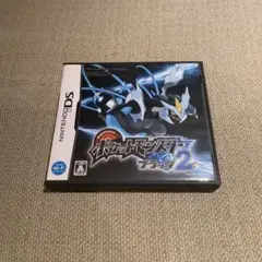 ポケットモンスター ブラック2 ニンテンドーDS