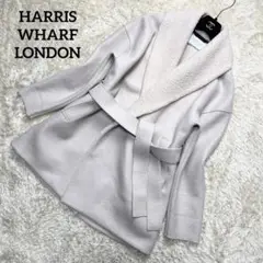 美品HARRIS WHARF LONDON ブークレーショールカラーハーフコート