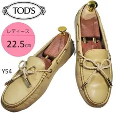 トッズ 人気 ドライビングシューズ ベージュ ローファー レースアップ