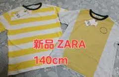 新品ZARA Tシャツ　2枚セット　140cm