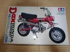美品　未使用品　タミヤ　1/6　ホンダ　ダックス　Dax　ST70　絶版品 タミヤ 1/6 オートバイシリーズ ダックス Honda ST70 | タミヤ