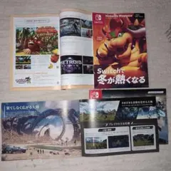 Item thumbnail for item 165a6160-b930-463c-b4be-488b12a3a340