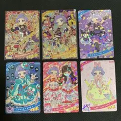 ひみつのアイプリ　チィ6枚セット