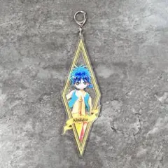 ‼️3日間限定セール‼️ マギ アクリルキーホルダー BIG アラジン