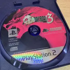 ps2 ブラッディロア3