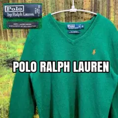 人気ラムウール100%POLOポロRALPHLAURENラルフローレン緑グリーン