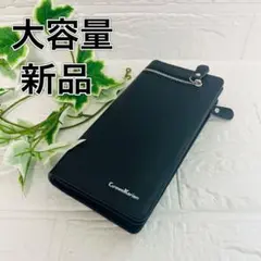 新品✨ ファスナー付き メンズ 長財布 レザー 大容量 黒 ギフト プレゼント